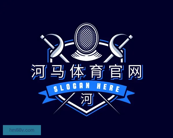 认识河马体育官网